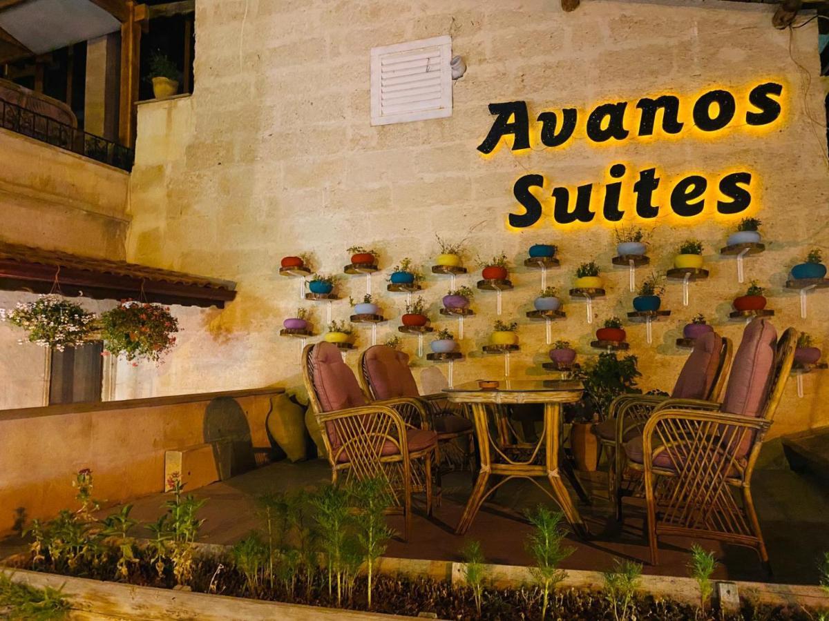 Avanos Suites Exterior foto